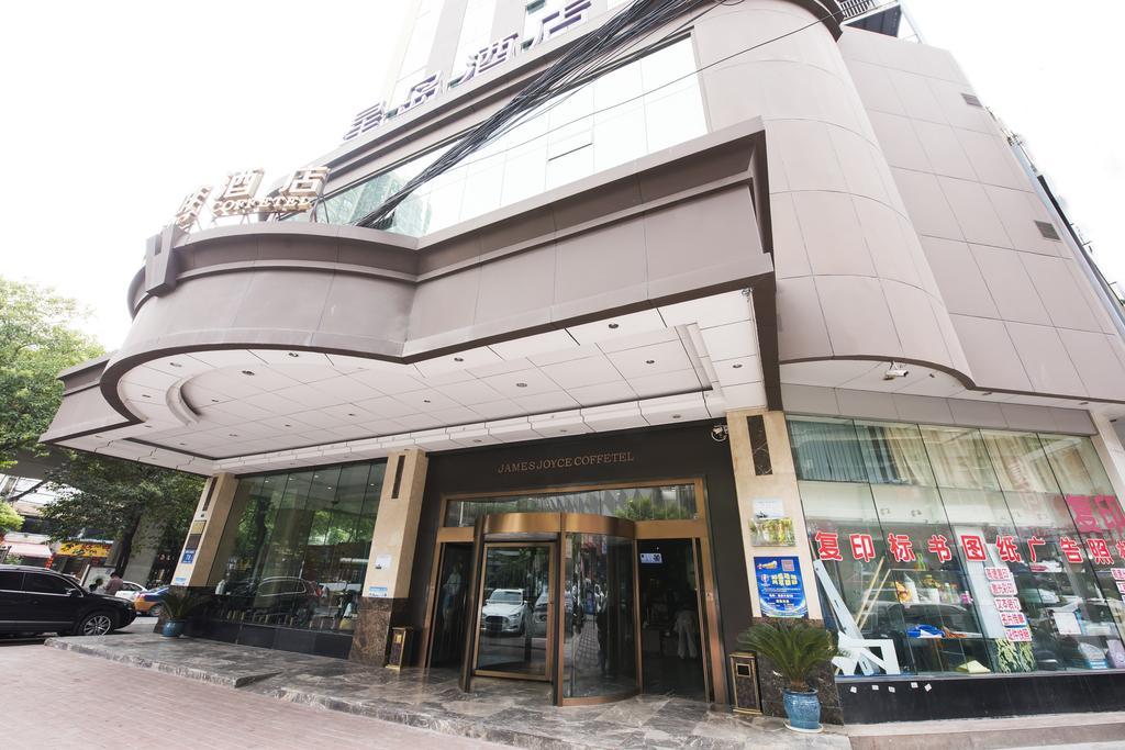 James Joyce Coffetel Guiyang Xingdao Hotel Exterior foto