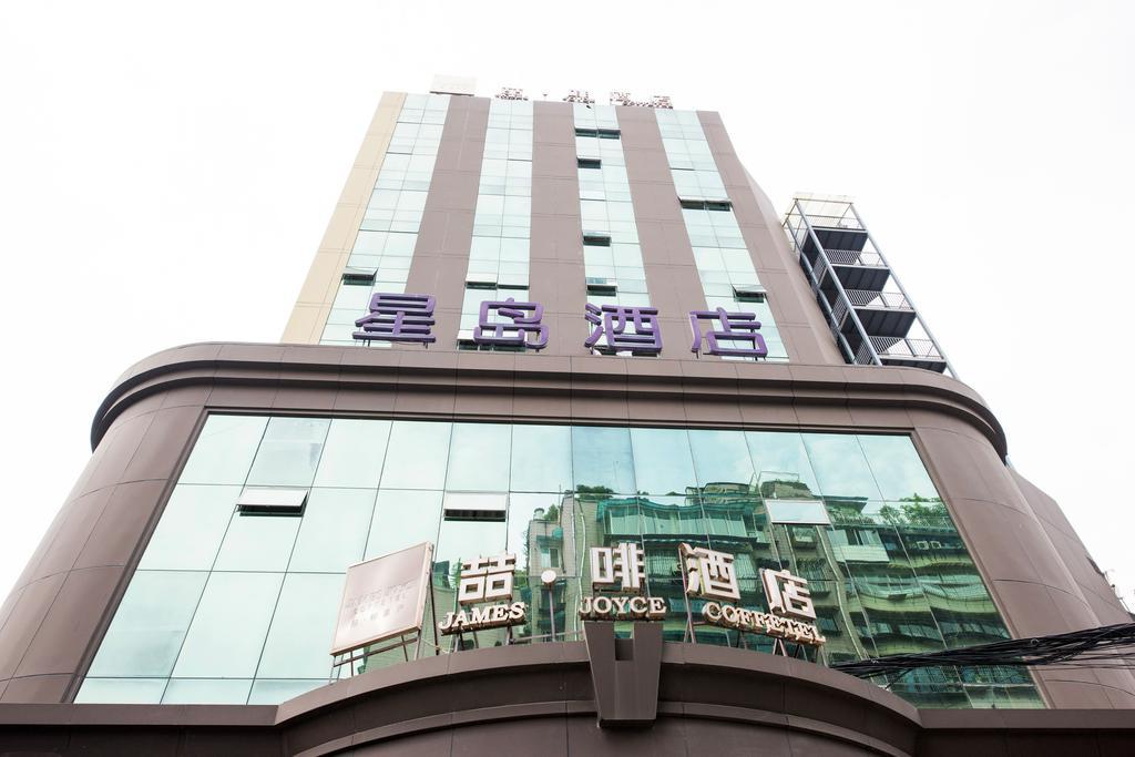 James Joyce Coffetel Guiyang Xingdao Hotel Exterior foto